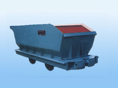 底卸式矿车用途、特征和使用环境