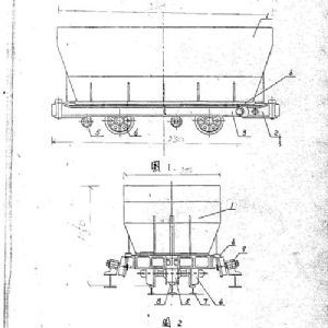 [国家专利产品]MDSC5.5T-9一种制动双门底卸矿车